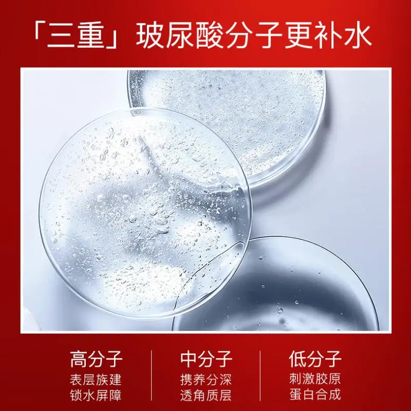 QQ截图20190716142213