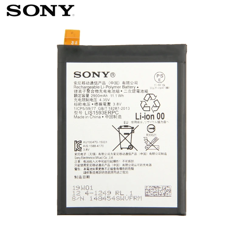 Сменный аккумулятор sony для sony Xperia Z5 E6883 LIS1593ERPC E6633 E6653 E6683 E6603 настоящий аккумулятор для телефона 2900 мАч