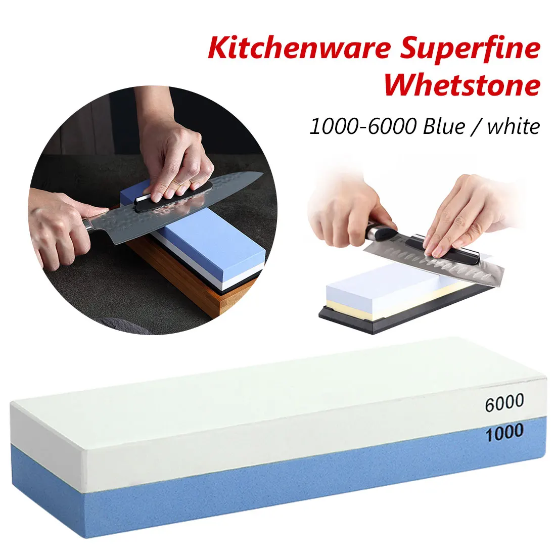 Двусторонний 1000/6000 точильный камень точильный брус для ножей Комбинированный нож для Кухня