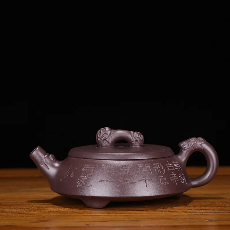 

Enameled Pottery Teapot Raw Ore Purple Clay Dragon Stone Ladle Pot Gu Peng Cheng Full Hand Kungfu Online Teapot Tea Set Gift