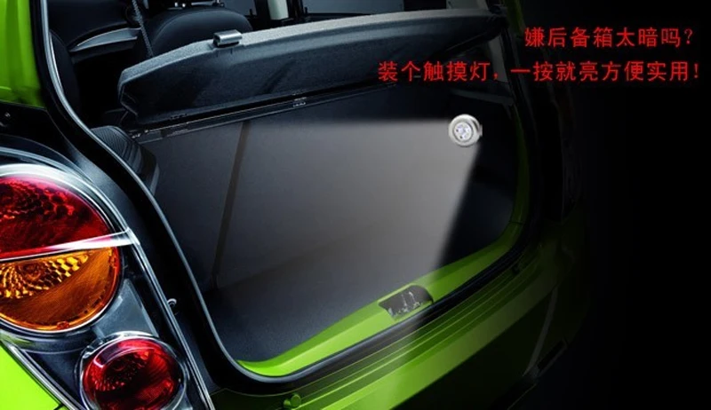 Aliexpress.com: comprar 4 led luces del tronco de coche decoración ...