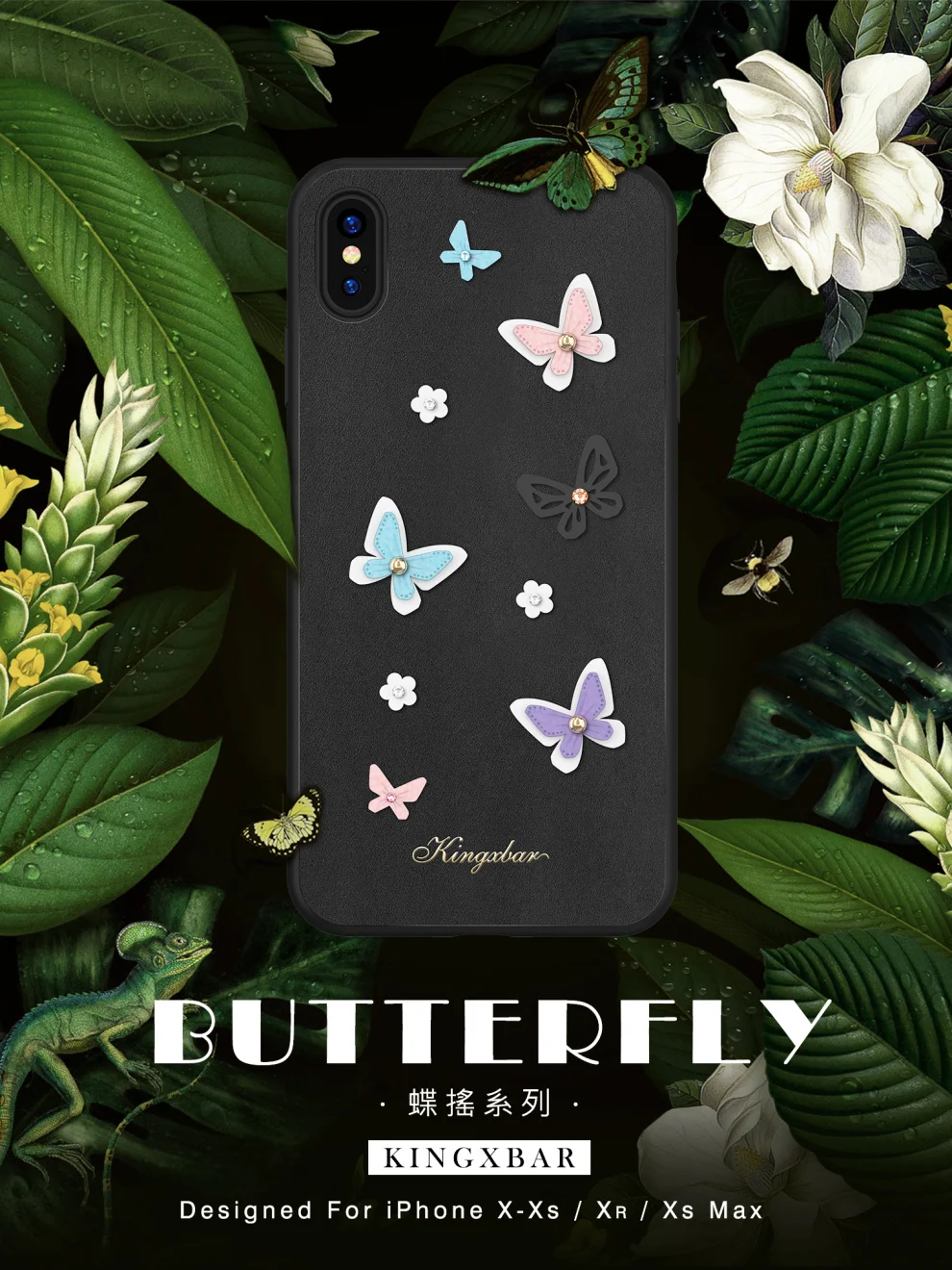 Kingxbar кожаный силиконовый чехол с 3D бабочкой для iPhone X XS MAX XR модная задняя крышка чехол с кристаллами и бриллиантами
