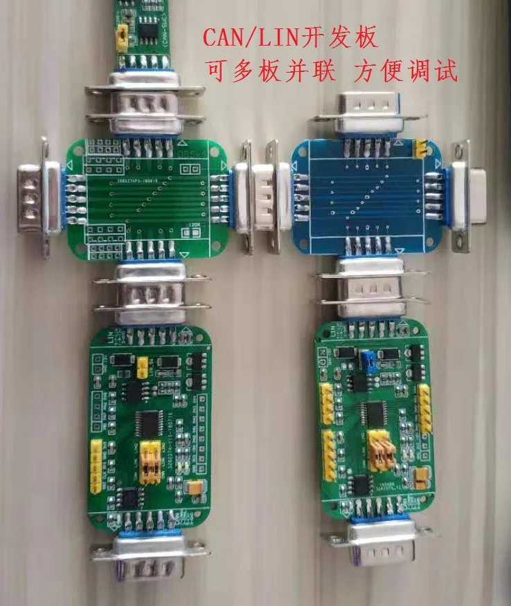 Для макетной платы LIN Master slave демо плата LIN/CAN макетная STM32F042F6 TJA1021|FM-трансмиттеры| |