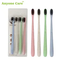 4 шт./упак. зубная щетка Пшеничная солома для взрослых Мягкая бамбуковая зубная щетка из древесного угля Бытовая маленькая головка Мягкая зубная щетка для волос