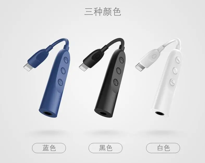 Kopen 2 in 1 Lightning Naar 3.5mm Oortelefoon Hoofdtelefoon Audio Jack contector adapter kabel met voice control key voor iphone 7 7 plus