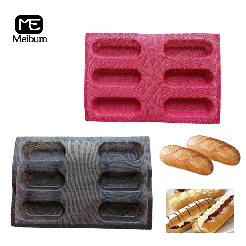 meibum