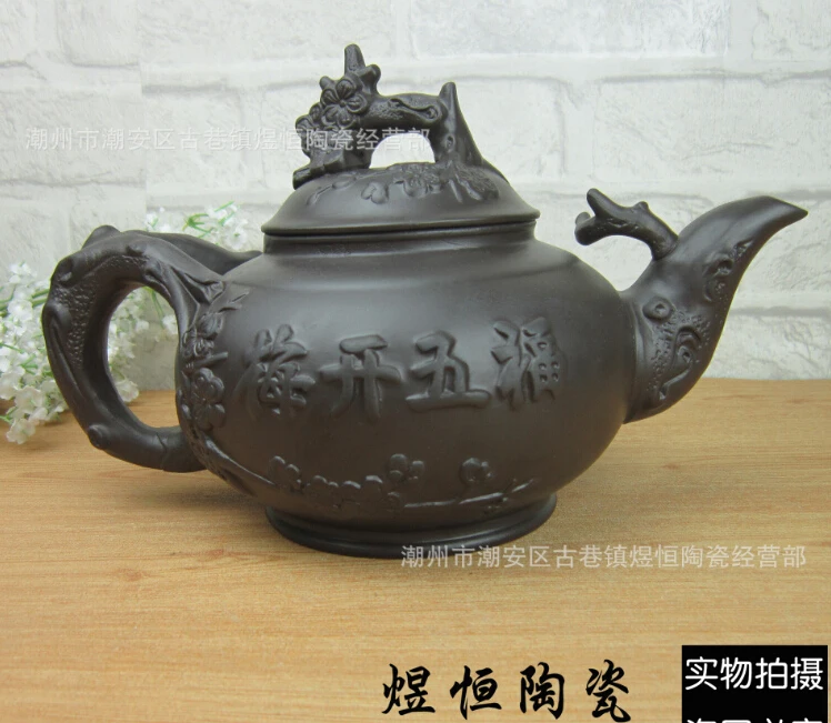Китайский чайник, очень большой кунг-фу, чайник, MeiKaiWuFu, черная грязь, Фиолетовый глиняный горшок 1200 мл, чайный сервиз, чайная церемония