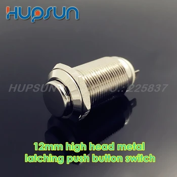 

5pc high quality waterproof high head 12mm metal latching push button switch starter self-latching push button