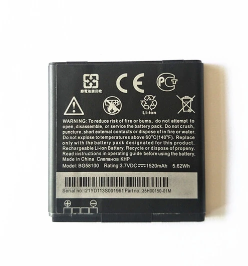 new 1520mah replacement battery for htc sensation sensation xe g14 z710e evo 3d bg86100 batterie cell phone batteries gift