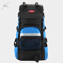 Унисекс Новые Водонепроницаемый открытый Пеший Туризм рюкзак кемпинг Mochila путешествия рюкзак альпинизм чемоданчик j042