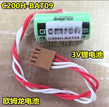 

10PCS CR17335SE-R CR17335SE CR17335 17335 3V lithium battery Li-ion battery plug