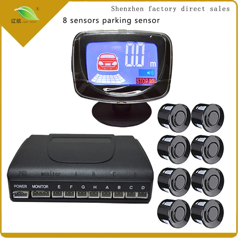 Light heart Auto Parktronic LCD Parking Sensor With 8 Sensors Reverse Backup Car Parking
