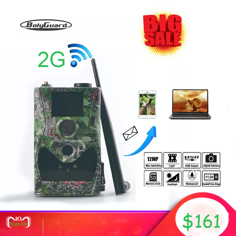 

Bolyguard 2G MMS GPRS 12MP hunting Camera Waterproof Hunting Scouting Camera Digital thermal imager trail camera photo traps