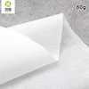 Composite Non-Woven Fabrics Home Textile Pillow Medical Non-Woven Environmentally Friendly PP Spunbond Nonwovens For Sachet Bag ► Photo 1/5