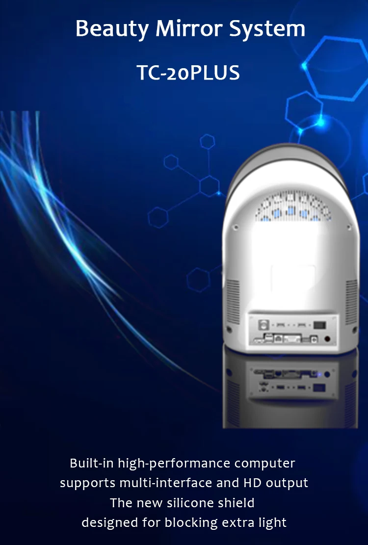 HONKON TC02 волшебное зеркало портативный аппарат для диагностики кожи аппарат для обследования кожи