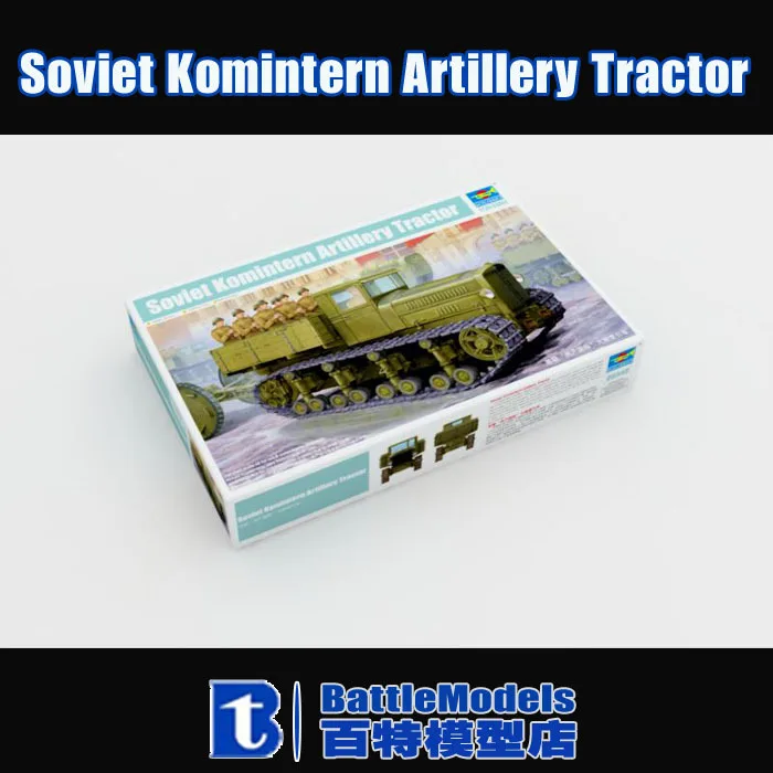 

Trumpeter MODEL 1/35 SCALE Assembled military models #05540 Soviet Komintern Artillery Tractor plastic model kit