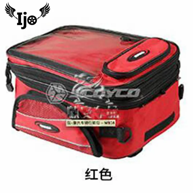 QQ20170813111435