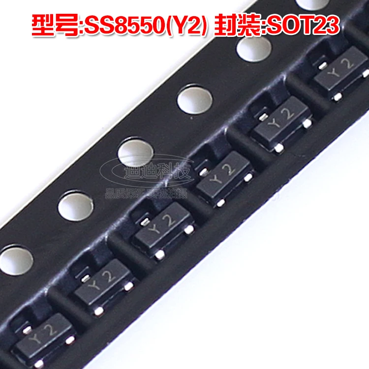 

New SS8550 SOT-23 Silk Screen Printing Y2 PNP Power Transistor 0.5A 25V SOT23 SMD