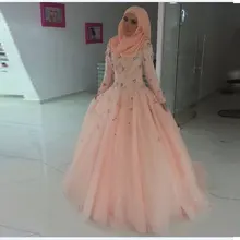 Middle East Pink Prom Dresses Long Sleeve Evening Dresses with Beaded Dubai Prom Dress robe de soiree With HiJab Custom Made