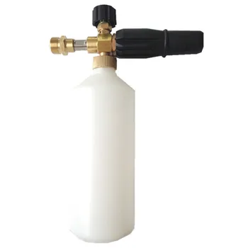 

Kranzle M22 pressure washer compatible Foam Cannon