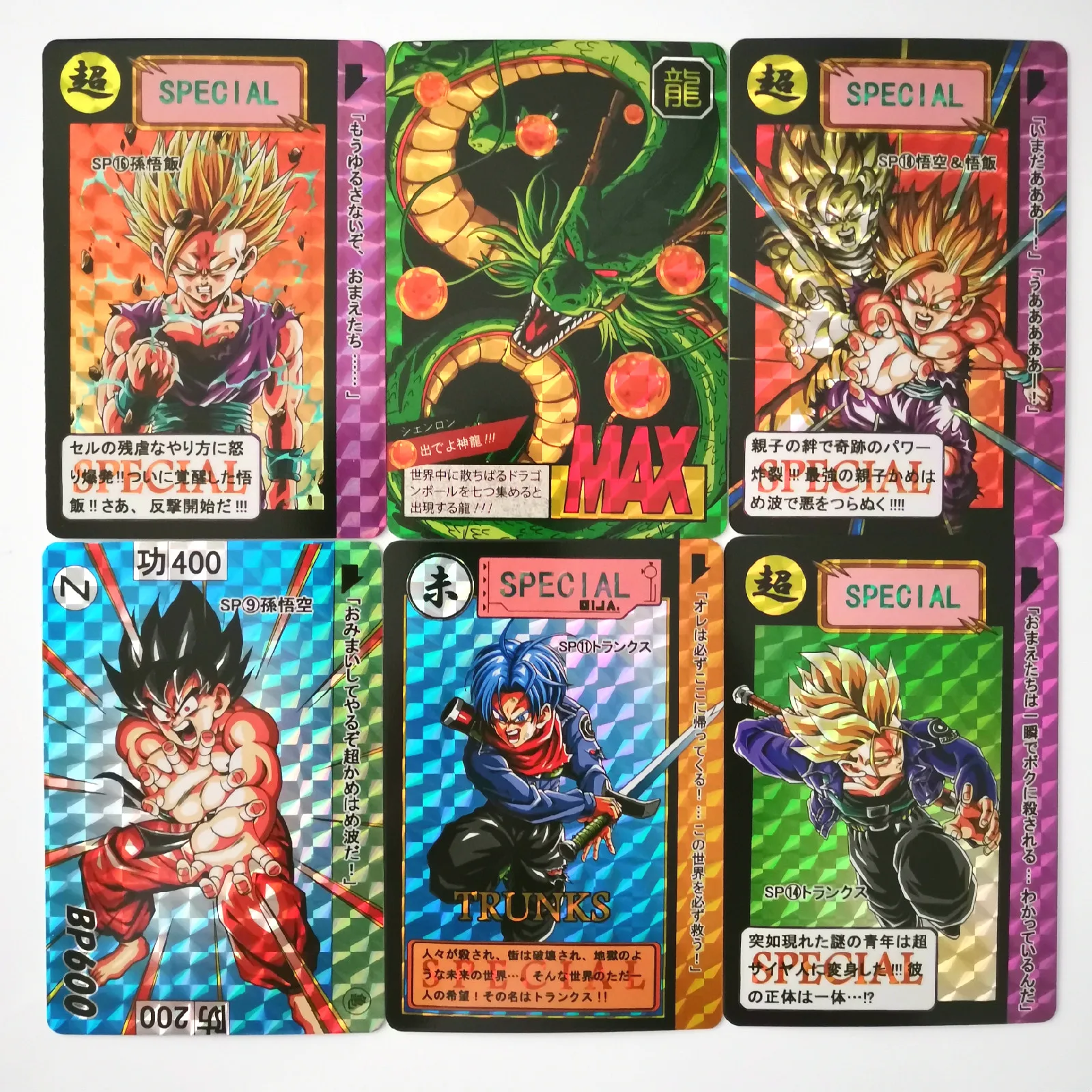 43pcs/set Super Dragon Ball Limit Breakthrough Heroes Battle Card Ultra Instinct Goku Game Collection Cards