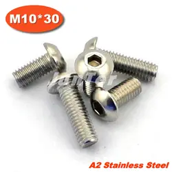 50 шт./лот ISO7380 M10 * 30 Нержавеющая сталь A2 шестигранником кнопку Шурупы