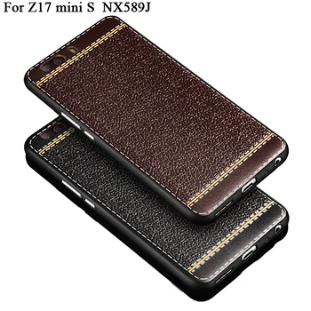 

2PCS For Nubia Z17 mini S Silicone Soft TPU Case Cover Skin telefoon hoesjes phone Accessories For Nubia Z17 miniS