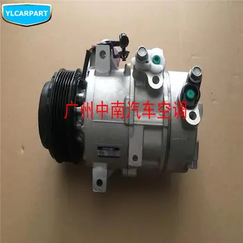 

For Geely Atlas,Boyue,NL3,SUV,Proton X70,Emgrand X7 Sports,Car conditioning compressor