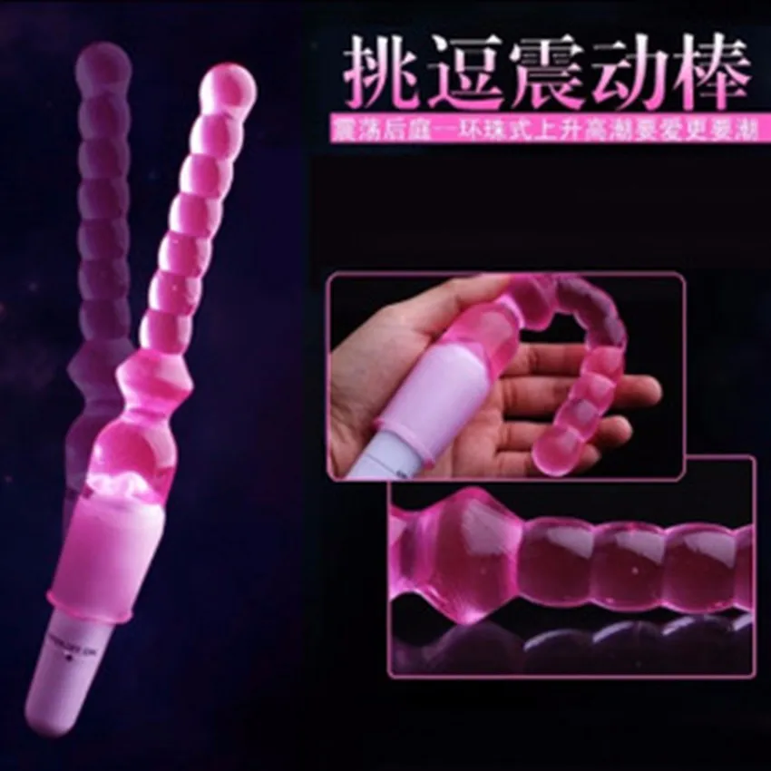 Anal Beads Butt Plug Vibrator, Masturbation Dildo Anal Vibrator, Sex Toys for Woman Prostate Anal Beads Adult Products 5