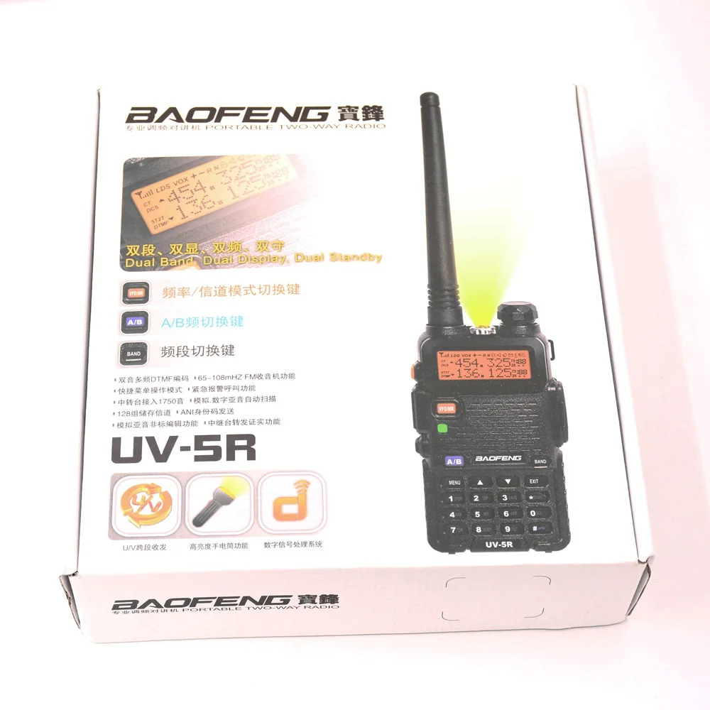 DJJBF5RZW (12)