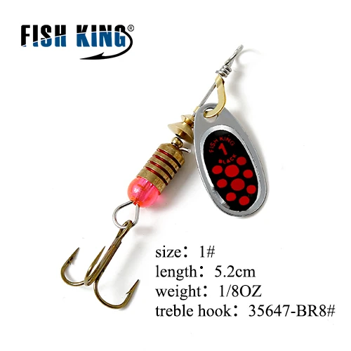 FISH KING 4 цвета размер 0#-5# spinner ложка приманки металлическая жесткая приманка с тройным крючком рыболовные снасти Pesca - Цвет: Белый