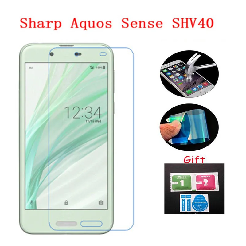 

3PCS for Sharp Aquos Sense SHV40 Premium Tempered Glass Screen Protector Soft Nano Explosion proof Protective Clear Film Guard