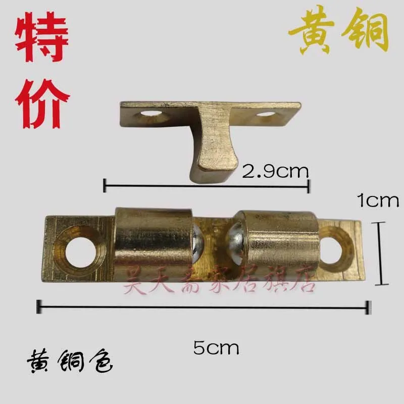 [Haotian vegetarian] special! Copper door copper beads touch closet door suck touch beads HTL-067 long 5cm