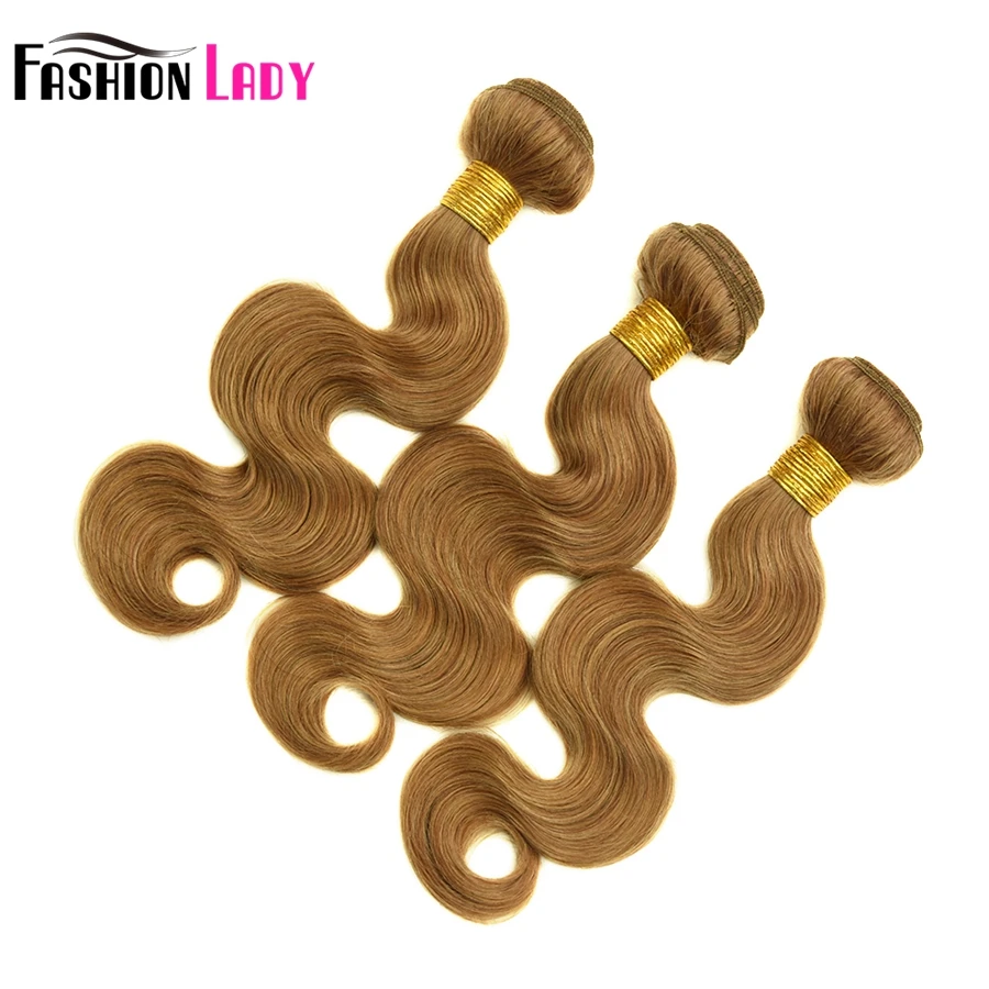 Модные женские предварительно Цветной 100% человеческих волос объемная волна 27 # перуанской плетение волос Комплект s 1 Комплект 3 комплект s 4