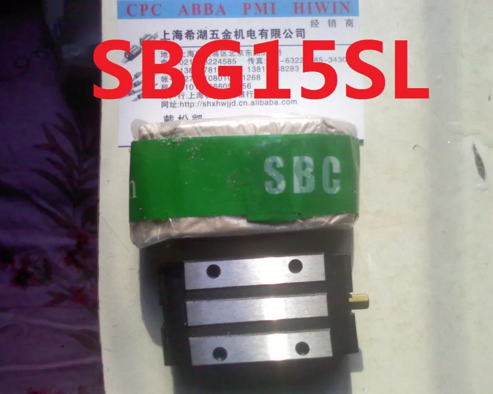 Made in Korea SBC brand linear guide SBG15SL slide bearing | Обустройство дома