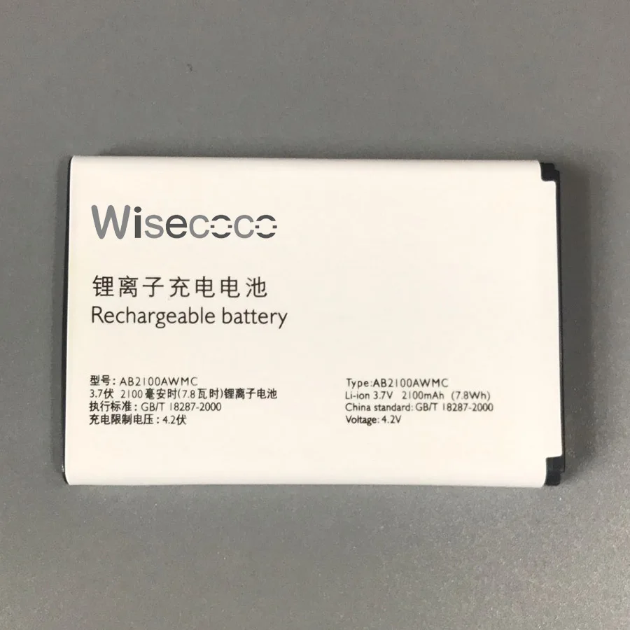

NEW 2100mAh AB2100AWMC Battery For Philips Xenium X622 W632 W336 V726 Smartphone/Smart Mobile phone With Tracking Number