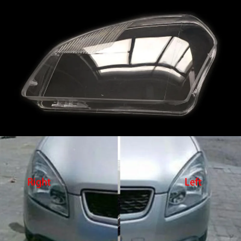 

For NISSAN Qashqai 2008-2015 Front headlights headlights glass lamp shade shell lamp cover transparent masks