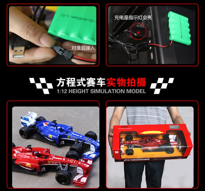 Carro de Corrida Carro de Alta m de Alta Nova Fórmula Carro 727-s5 1:12 20 km - Velocidade Modelo Campeão Potência Brinquedo Eletrônico vs Xq006 f1 rc 11 High Quality Brinquedos e hobbies
