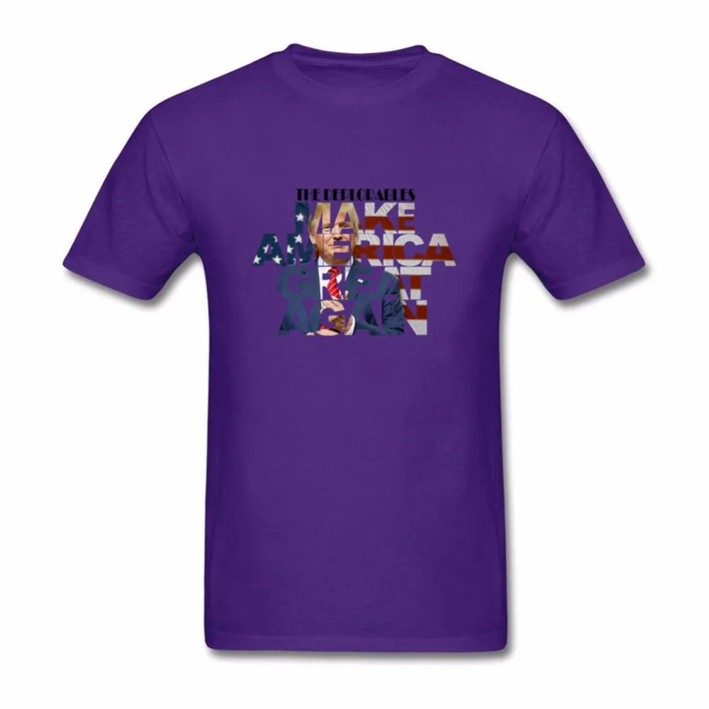 8 Purple