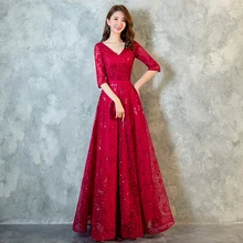 Aswomoye, элегантное Красное длинное вечернее платье, новинка, с аппликацией, с блестками, для выпускного вечера, вечерние платья, со шнуровкой сзади, а-силуэт, robe de soiree