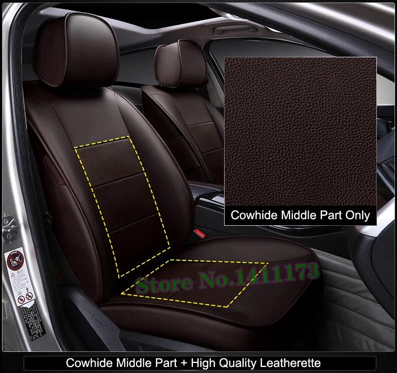 912 car seat cover leather (1)