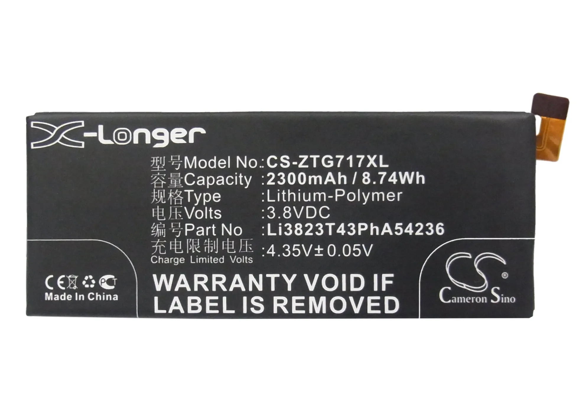 Батарея Cameron Sino 2300 мАч Li3823T43PhA54236 для ZTE A880 G717C G720T Geek 2 NX507J Q5 C S2002 S2005 оригинального Blade