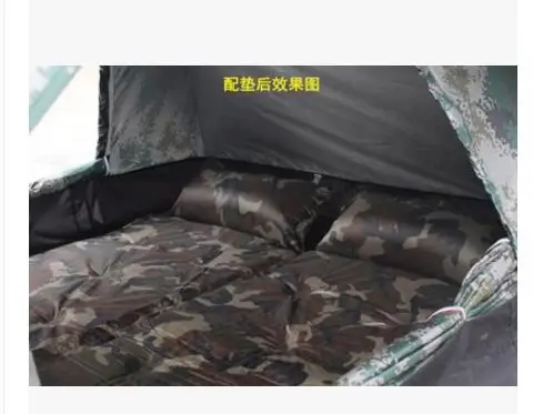 QQ20180119202120