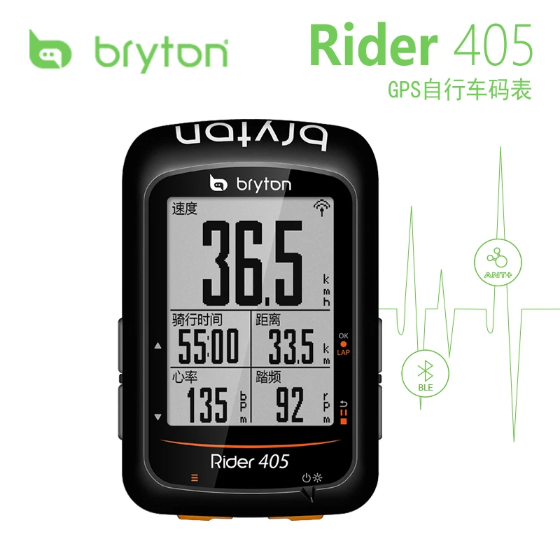 bryton rider 405