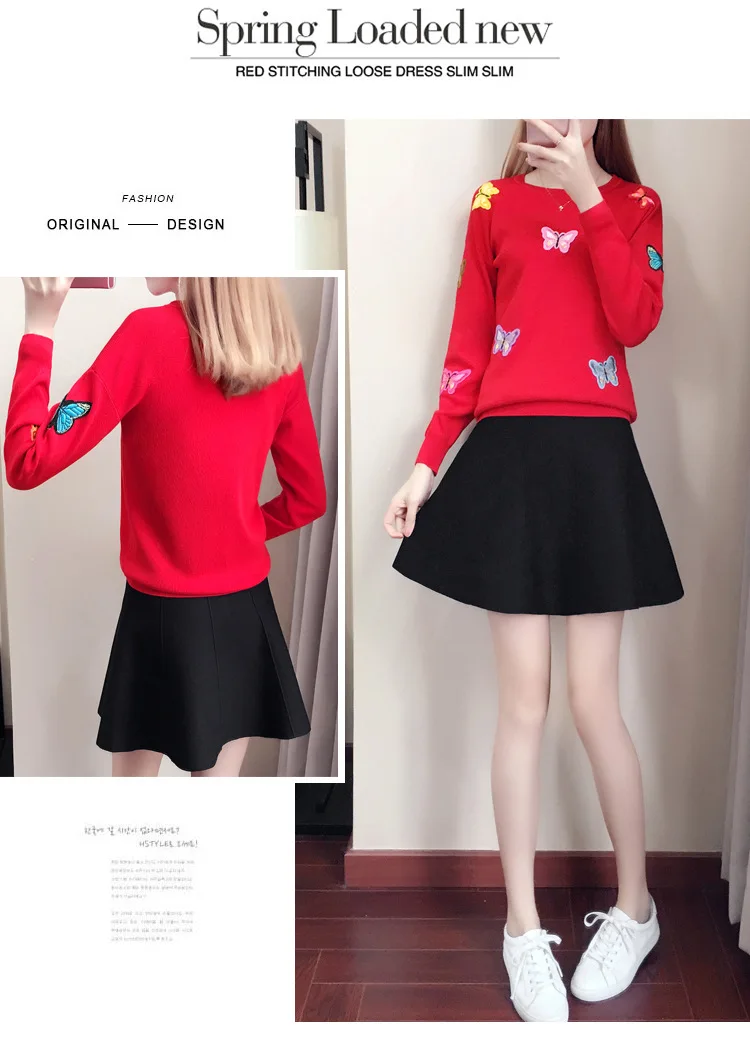 7567009185_1726356954