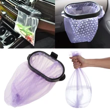 Прочная Складная рама для автомобильного мусорного ведра, автоматическая мусорная корзина, автоматическое хранение мусора, органайзер для мусора, держатель, сумка, ведро, аксессуары