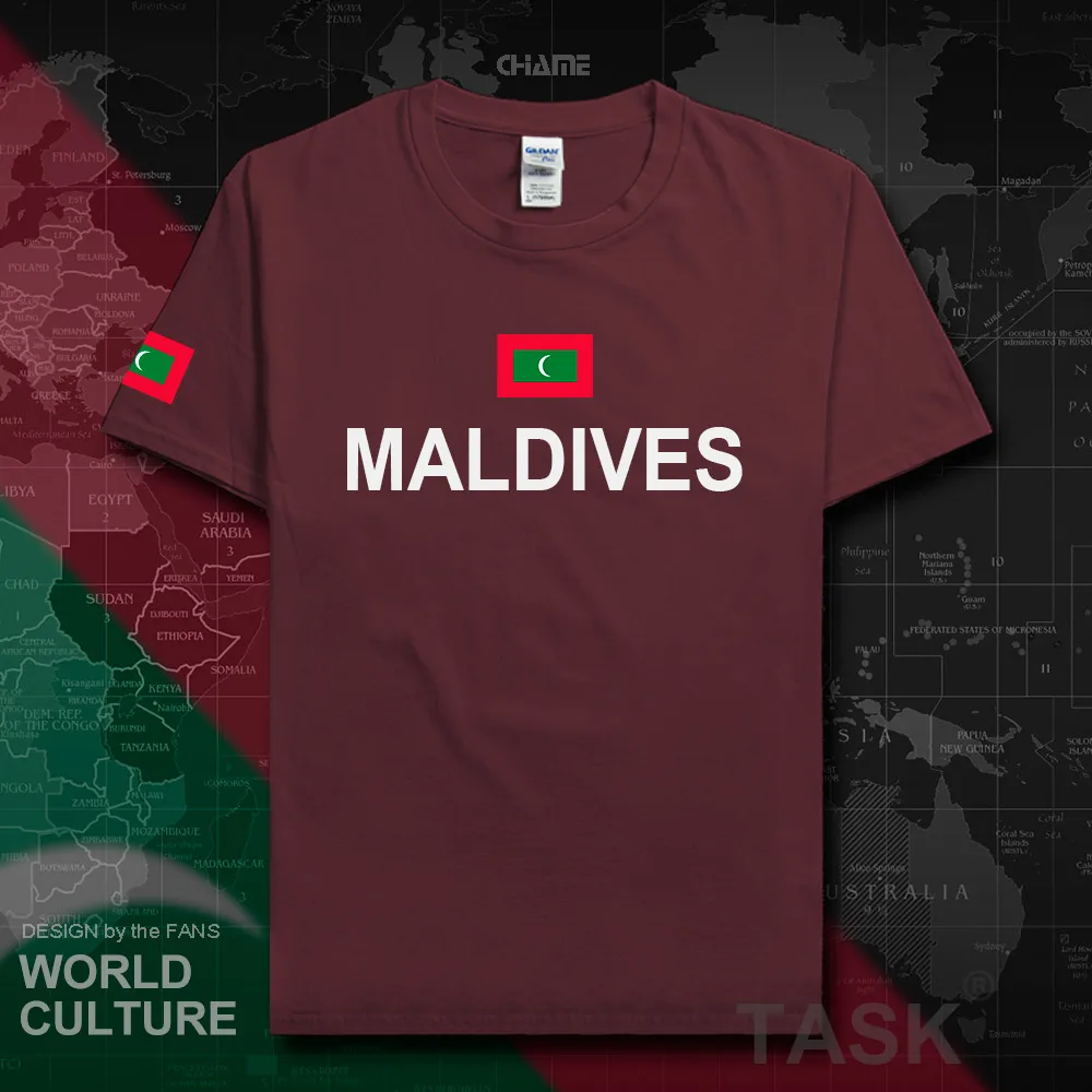 HNat_Maldives01_T01maroon