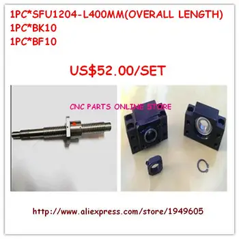 

ball screw SFU1204 C7 400mm length with BK10 BF10 end support for 3d printer CNC kit