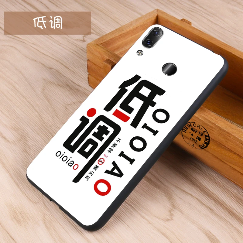 Lenovo Z5 Case Original Cover Case for Lenovo Z5 Case Cartoon Cover Silicone Skin Wolf Fish Skull z5 Fundas 100% BiNFUL 18
