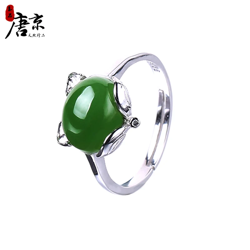 Кольца кольцо-Ретро Охотники за приведениями Masculino Anillos натуральный Лисий женский параграф 925 Кольцо Открытие персонажа украшают Артикул